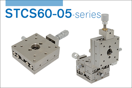 STCS60-series